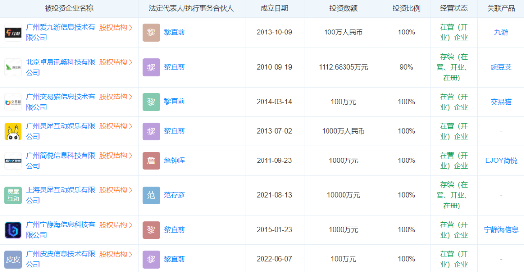 1705571758441830.png 640 (1).png