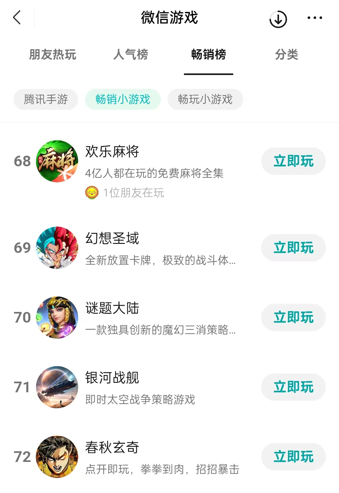 1705573159141244.png 640 (3).png