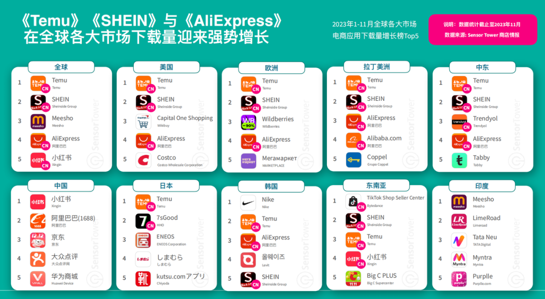 1705662031843554.png 640.png