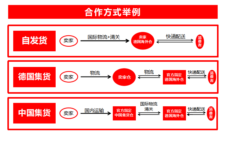 1705662130805798.png 640.png