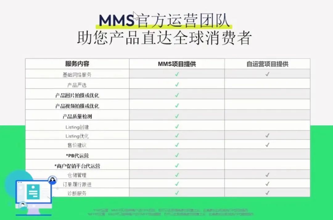 1705662185732241.jpg 640.jpg