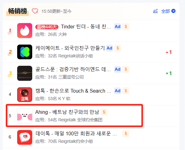 1705804473202609.png 1705654952769801.png