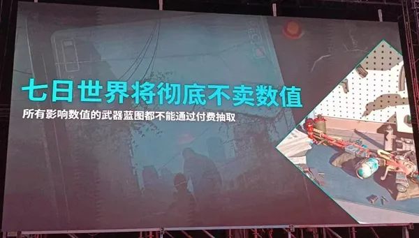 1705891703183820.jpg 在3.jpg