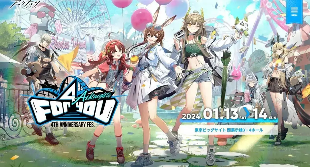 1705911400698736.png 的3.png