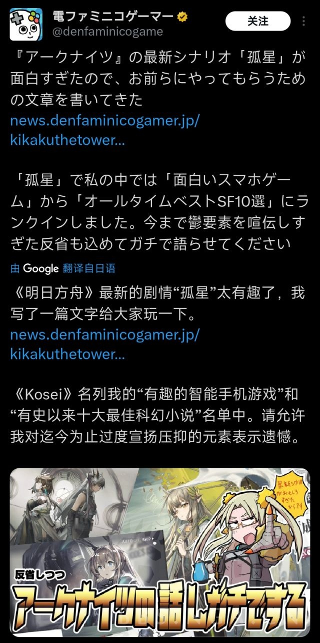 1705911411242018.png 的4.png