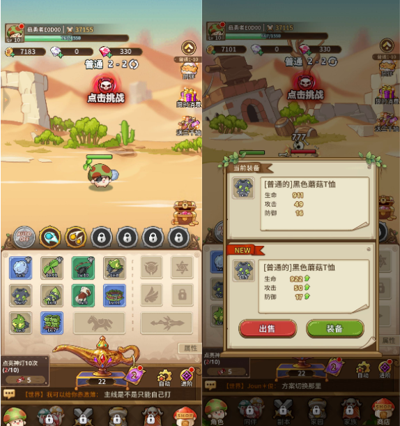 1705911521418564.png 的7.png