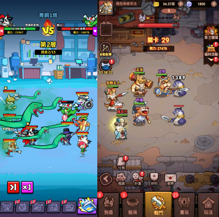 1705911572414315.png 啊.png