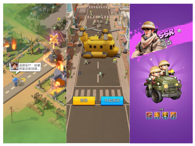 1705911761453658.png 啊4.png