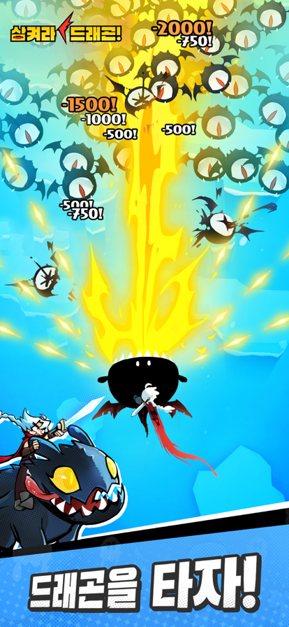 1705911785925643.png 啊5.png