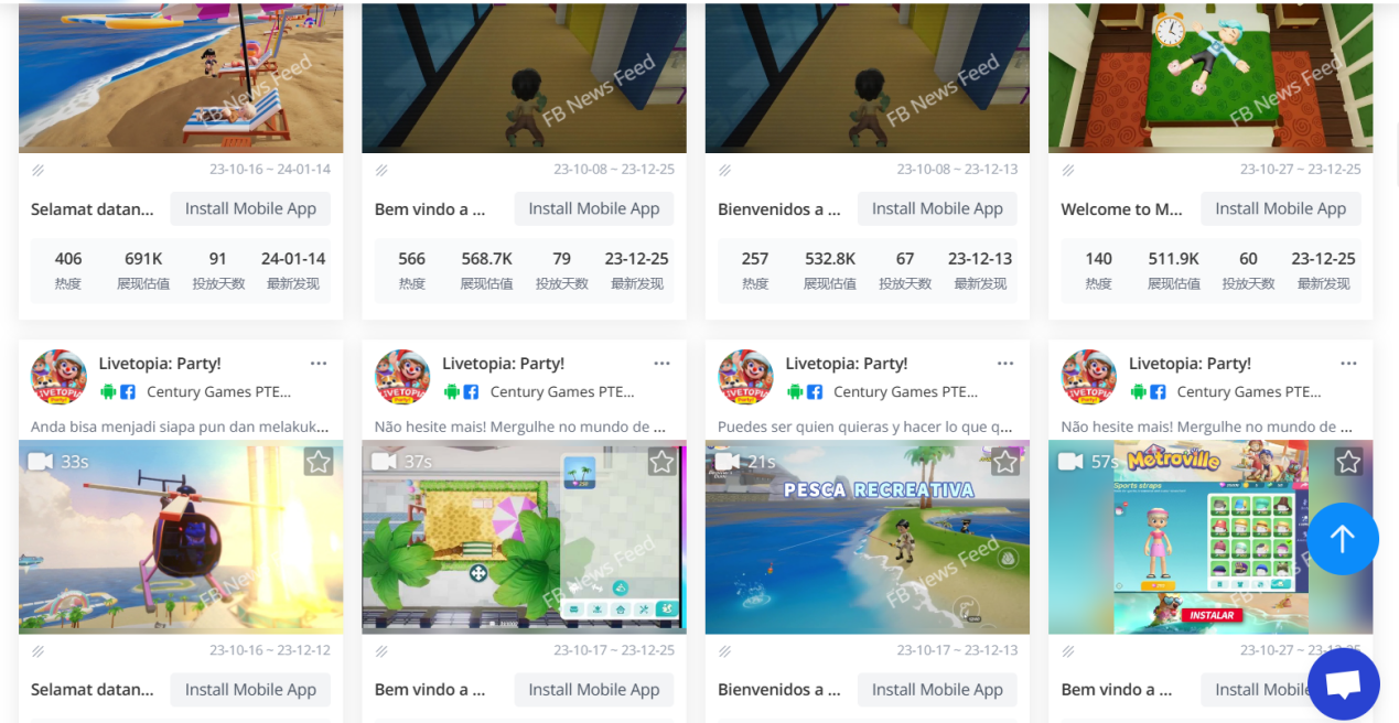 1705927991738997.png Picture12.png