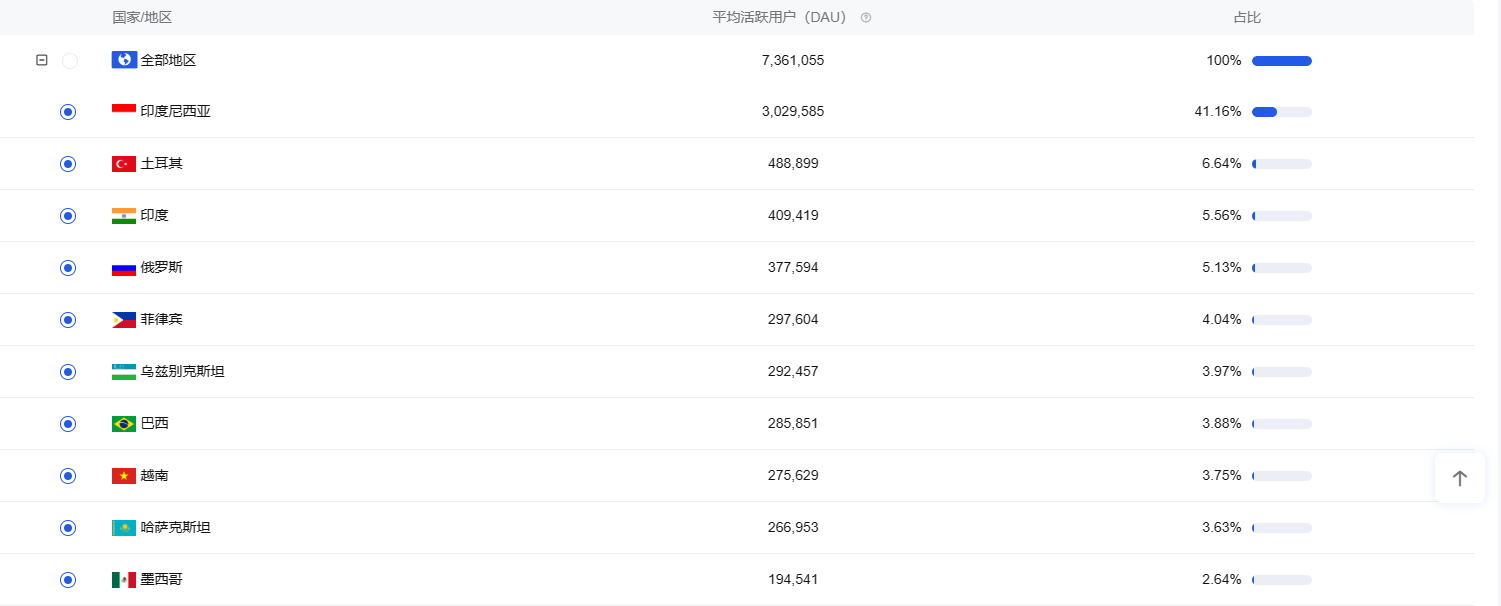 1705928517372158.png Picture18.png