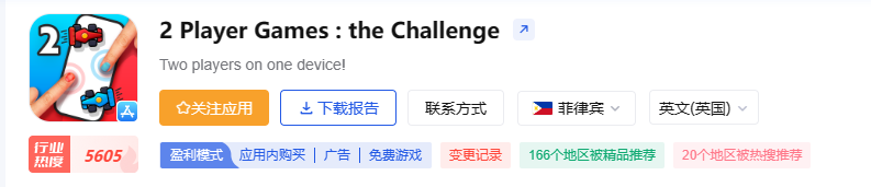 1705928533625332.png Picture19.png