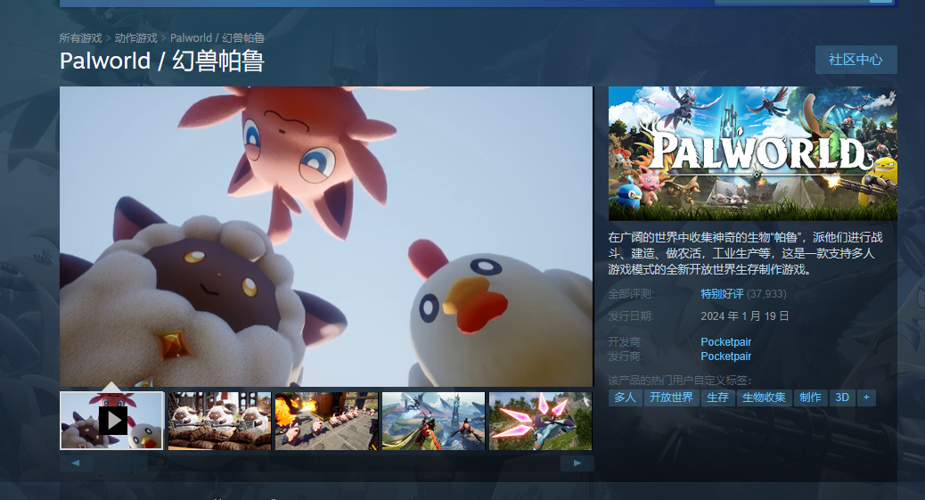 1705979741699657.png 在4.png