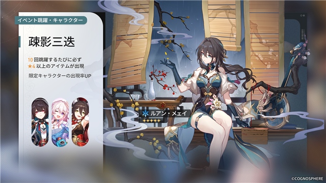 1706088481815959.png 发4.png