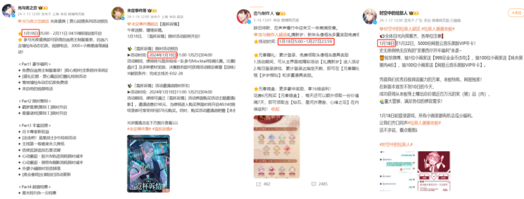 1706171990491538.png 在.png