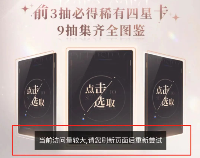 1706172624620339.png 在4.png