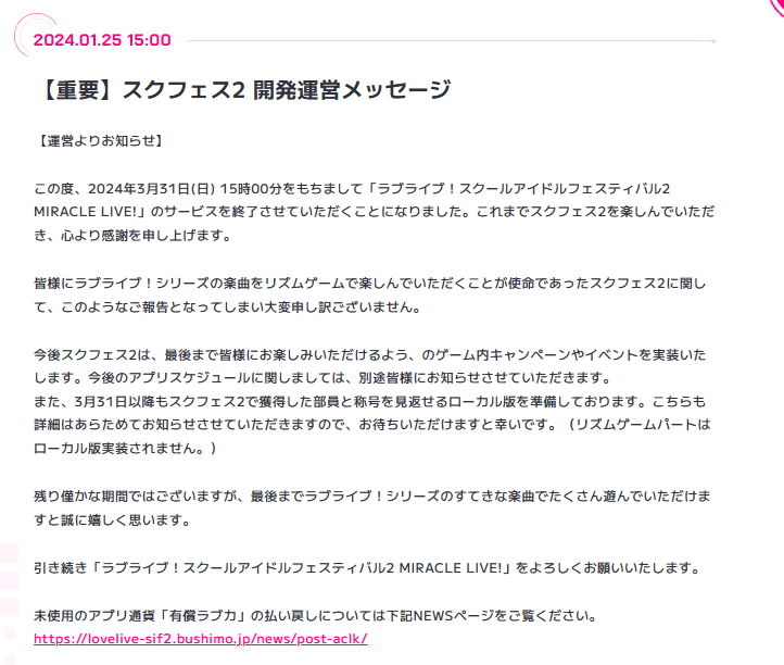 1706249768148536.png 在7.png