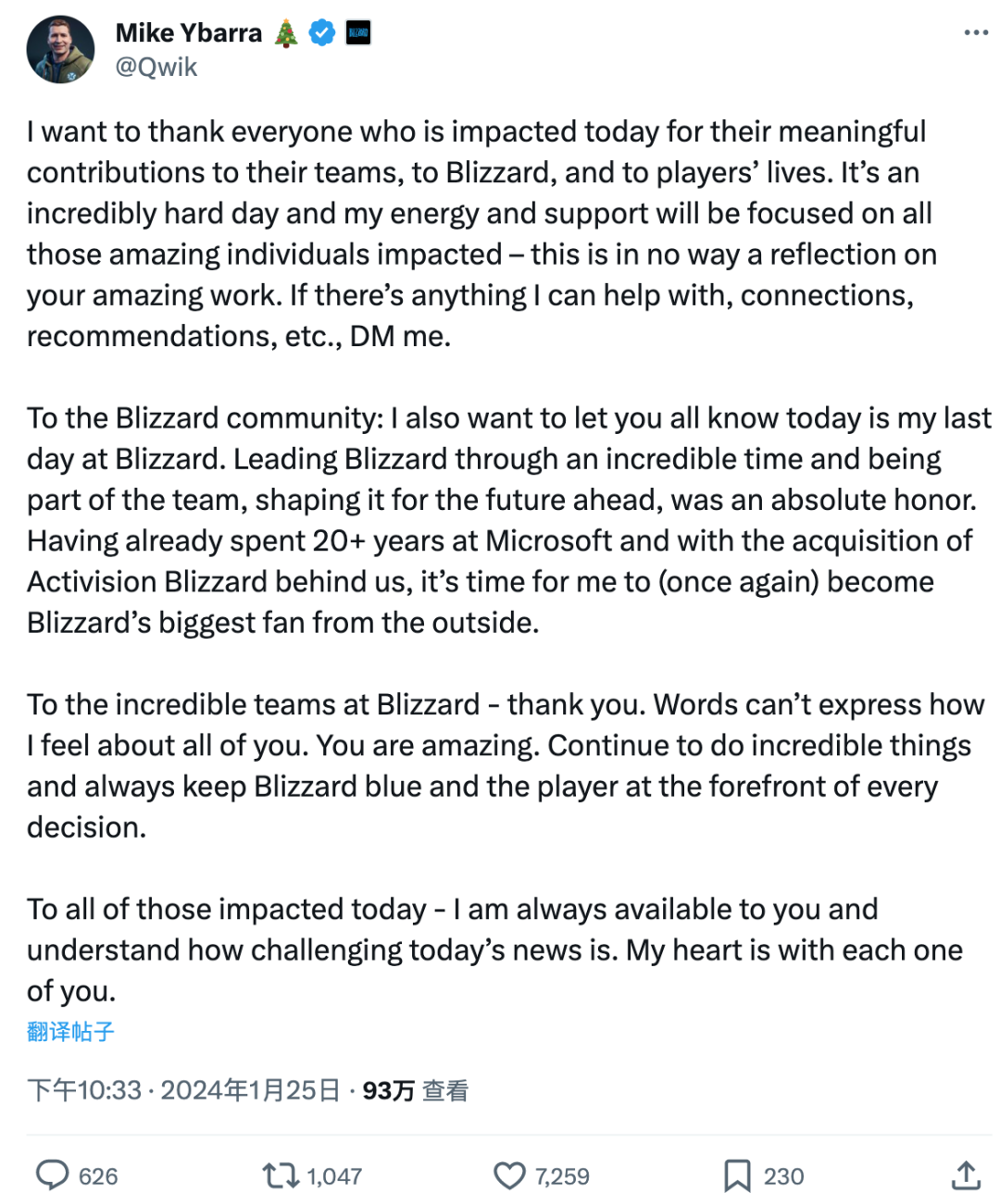 1706502084742600.png 是8.png