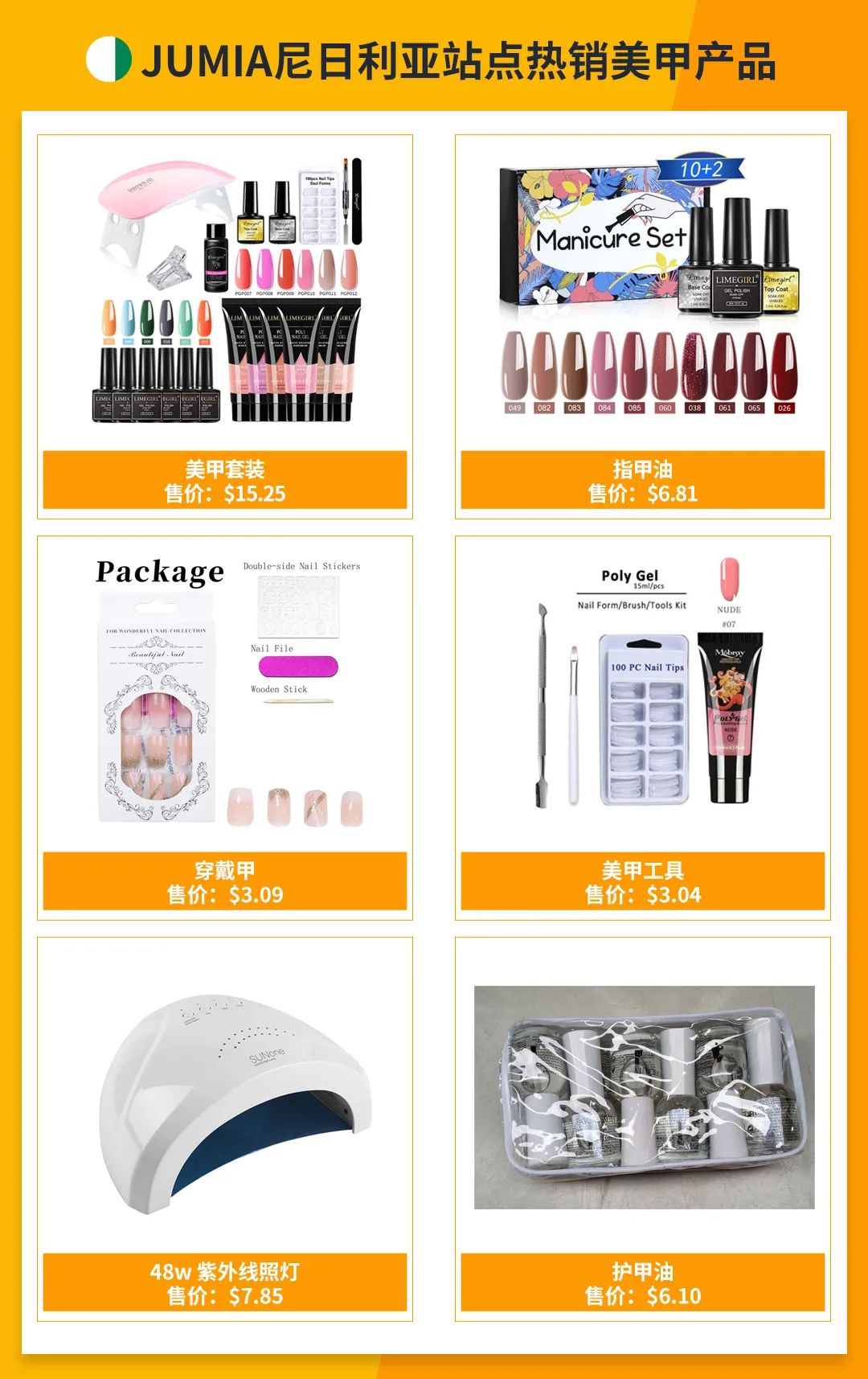 1706515209487353.jpg 啊3.jpg