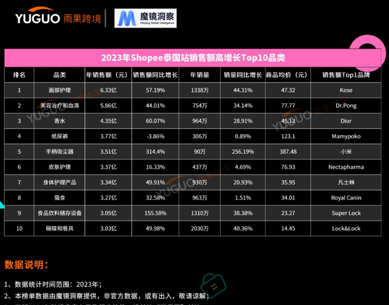 1706585203433911.png 1706585155278_副本.png