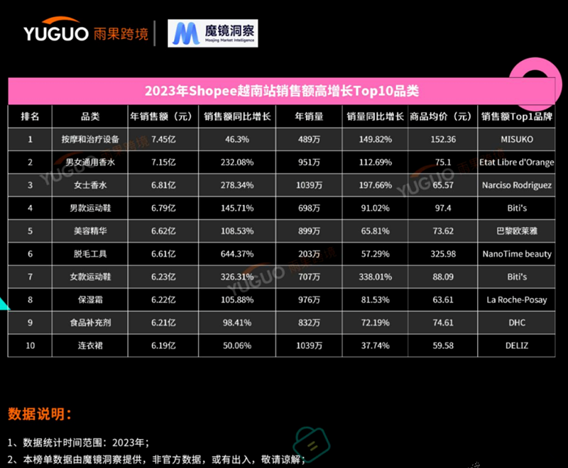 1706585591144451.png 1706585551165_副本.png