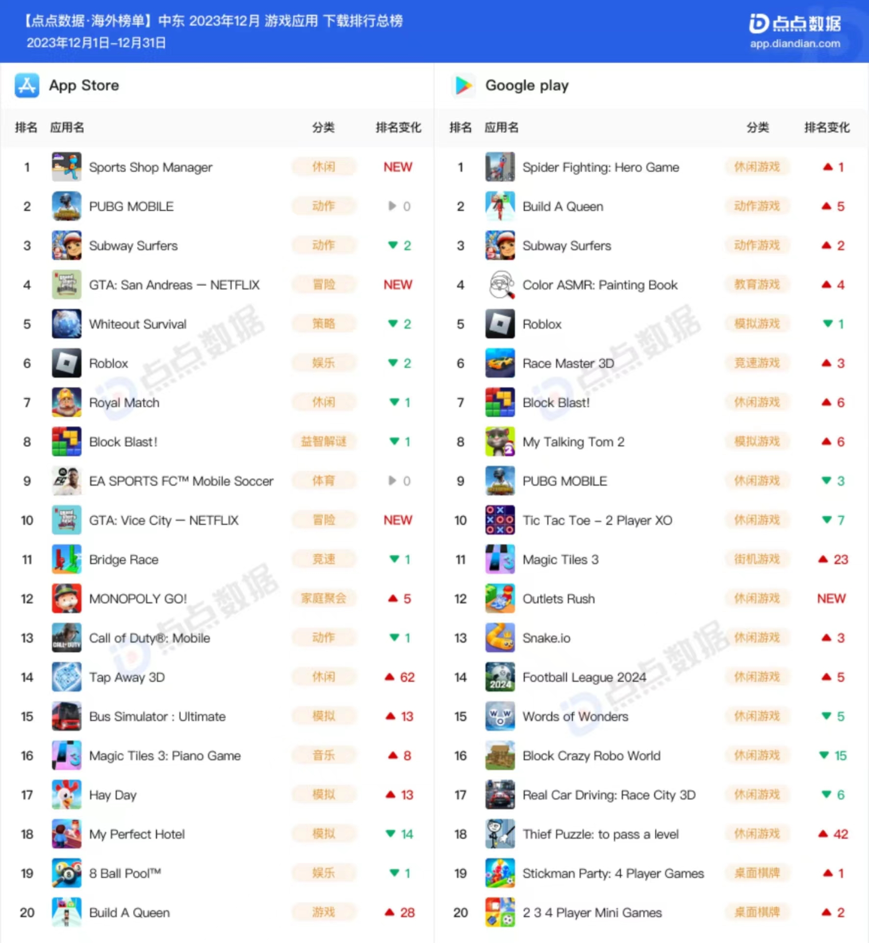 1706587187853771.jpg 微信图片_20240130115941.jpg