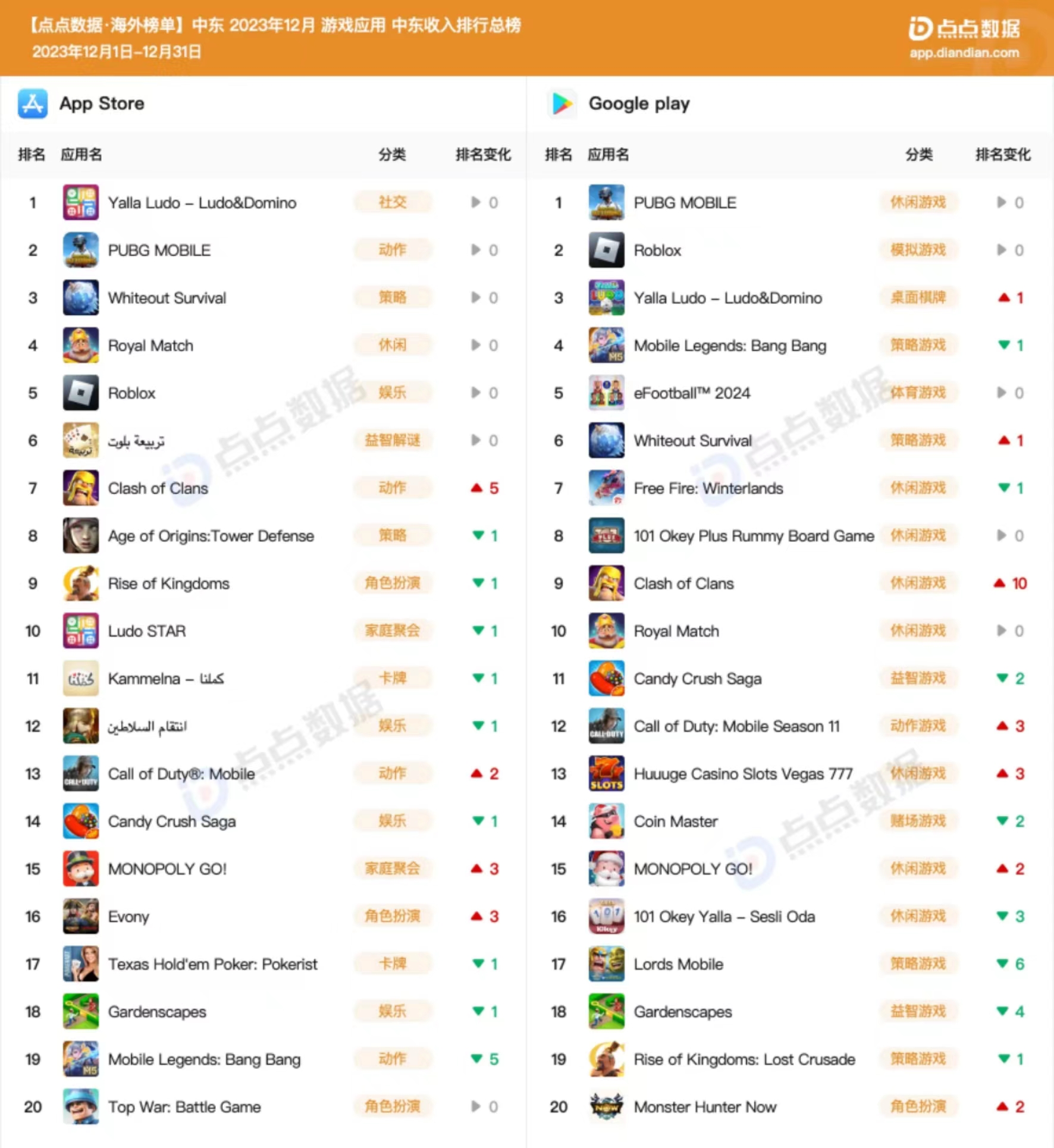 1706587207986583.jpg 微信图片_20240130120000.jpg