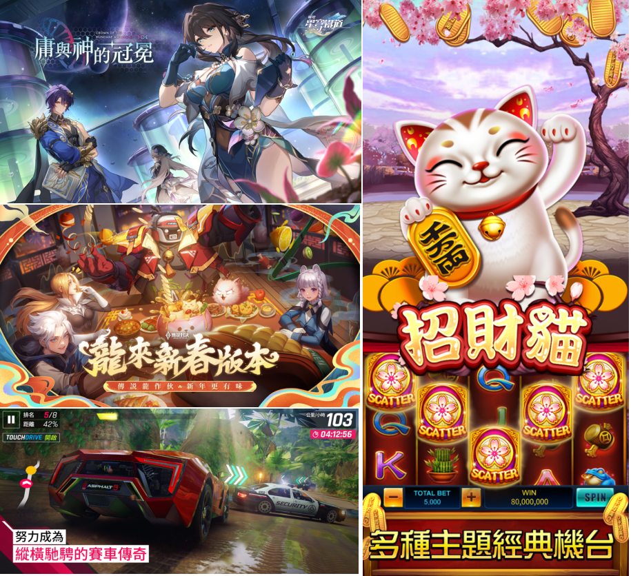 1706601534415917.png 是3.png