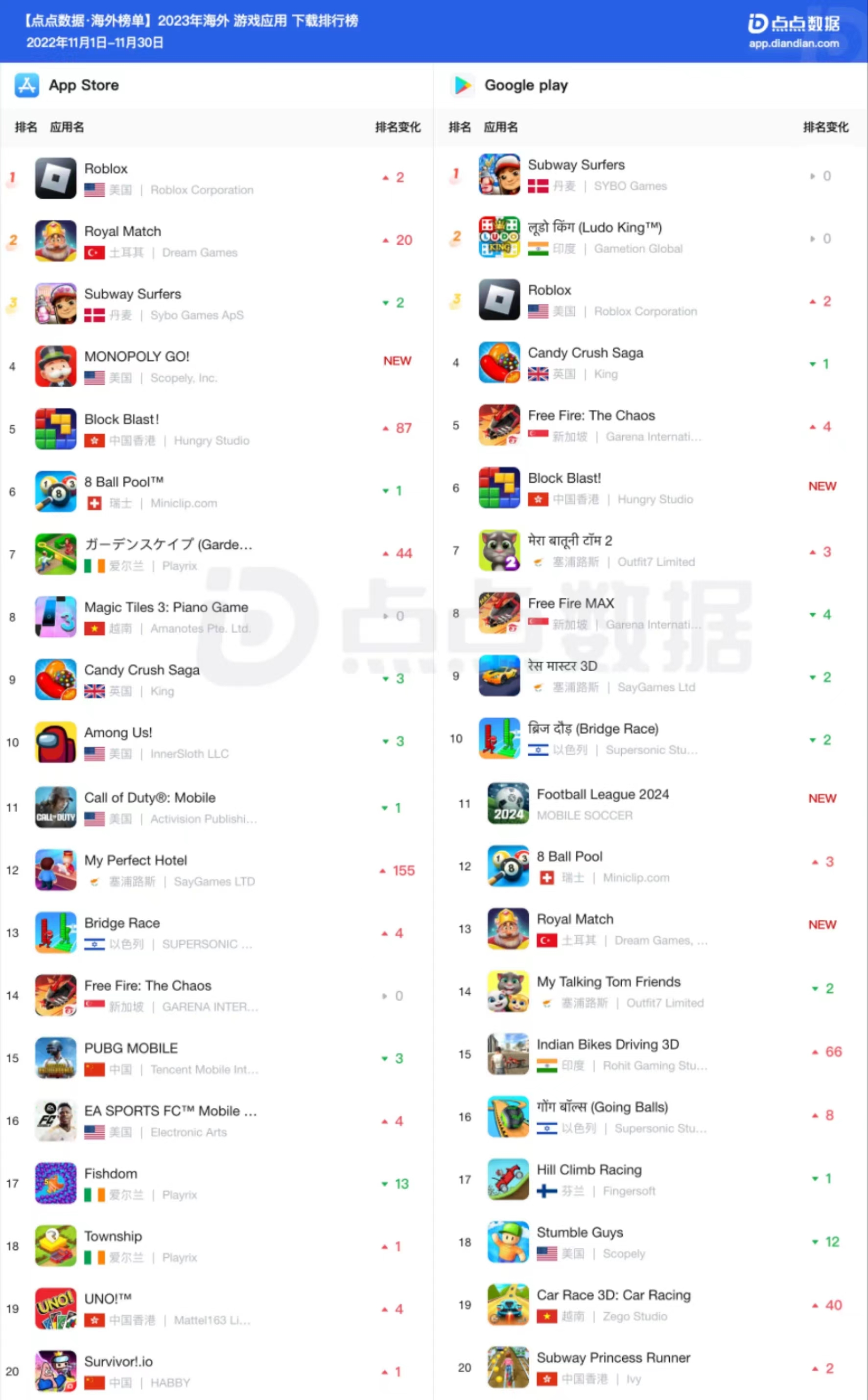 1706857232878441.jpg 微信图片_20240202150020.jpg