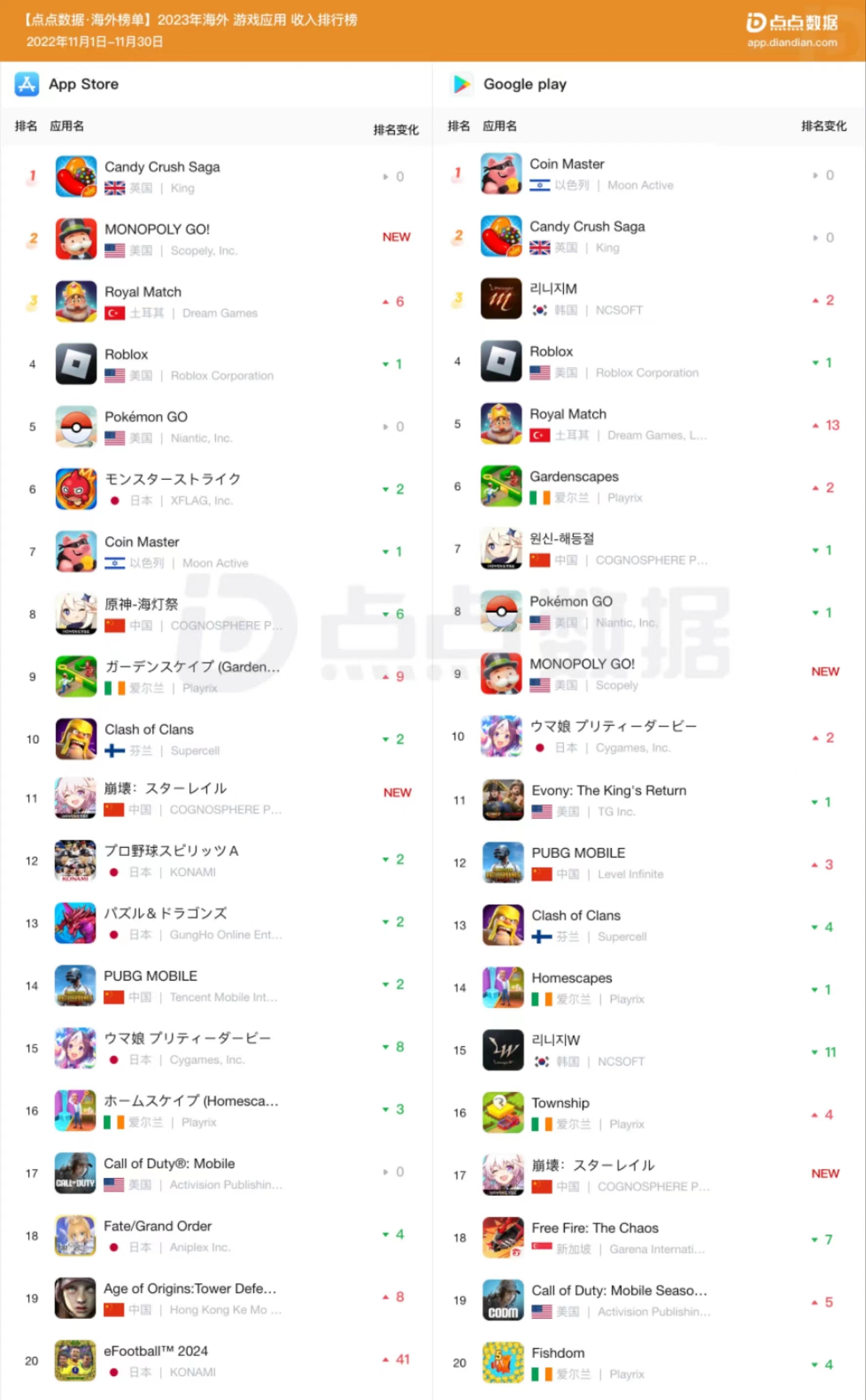 1706857251135365.jpg 微信图片_20240202150023.jpg