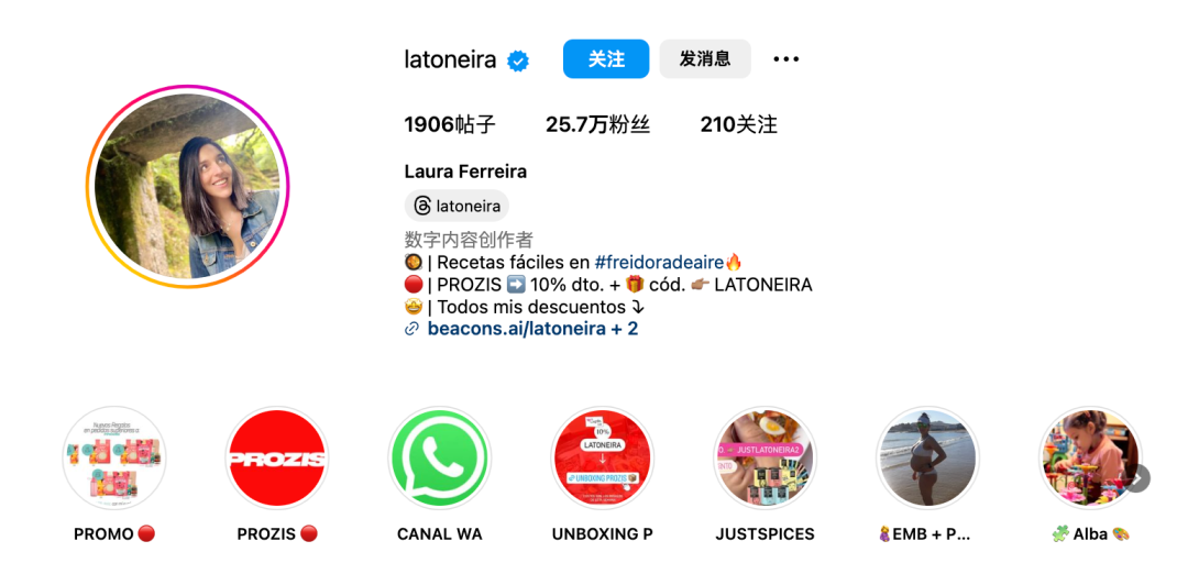 1706859350417165.png 的4.png