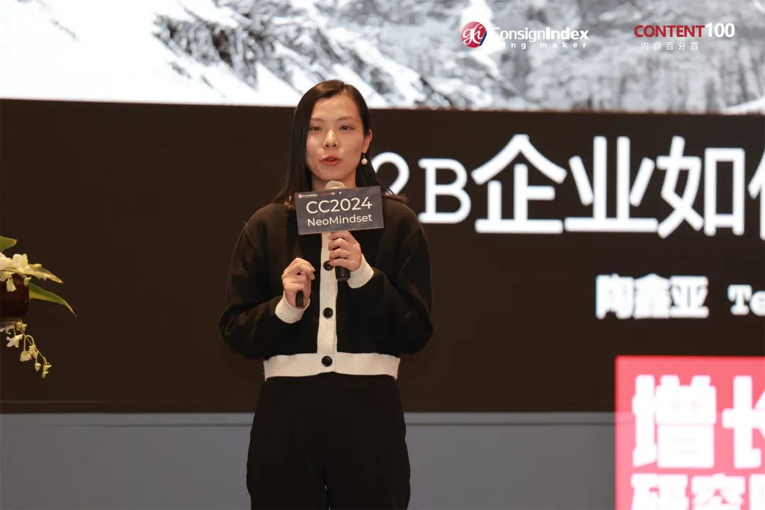 1706859781164260.png 图片3.png