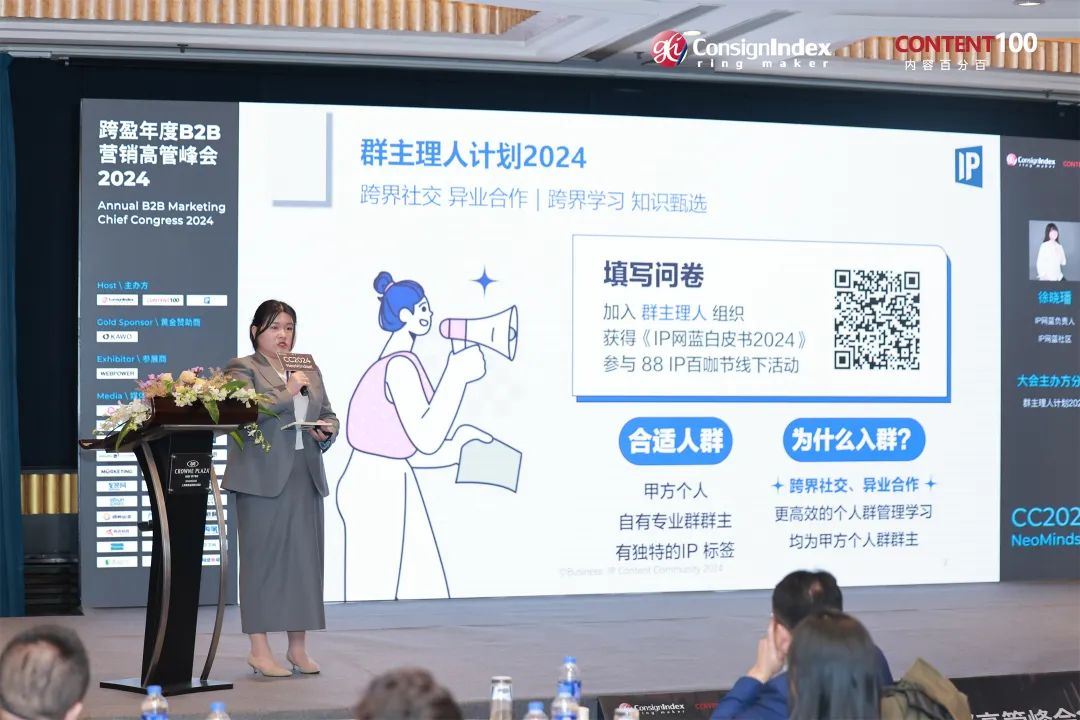 1706860141966143.png 图片12.png