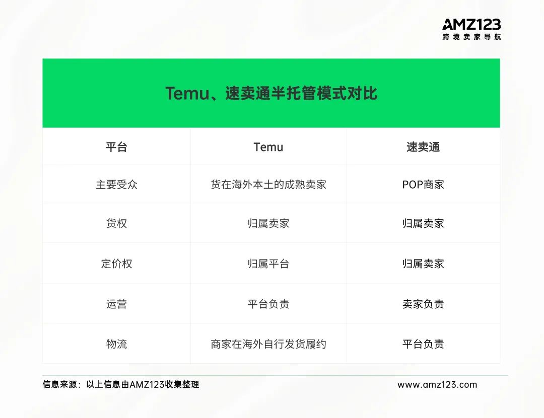 1706861679274742.jpg 啊.jpg