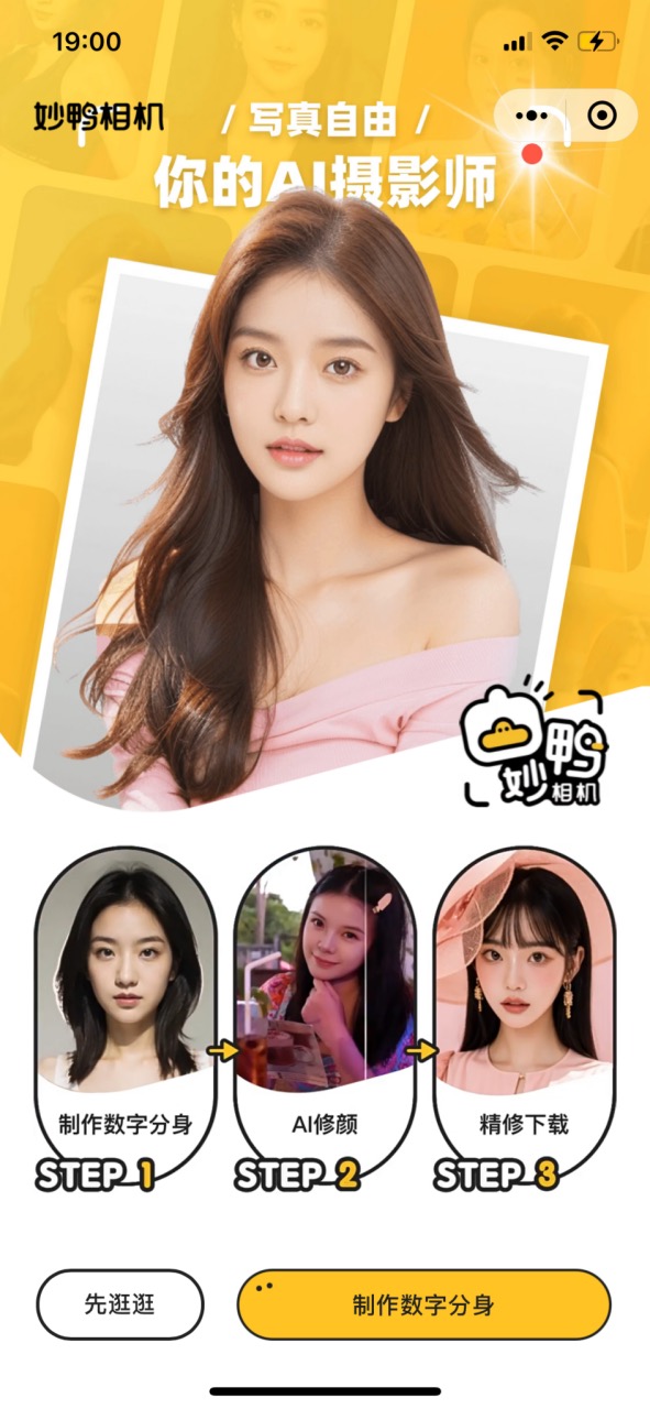 1707986326672786.jpg 30811707986191_.pic.jpg