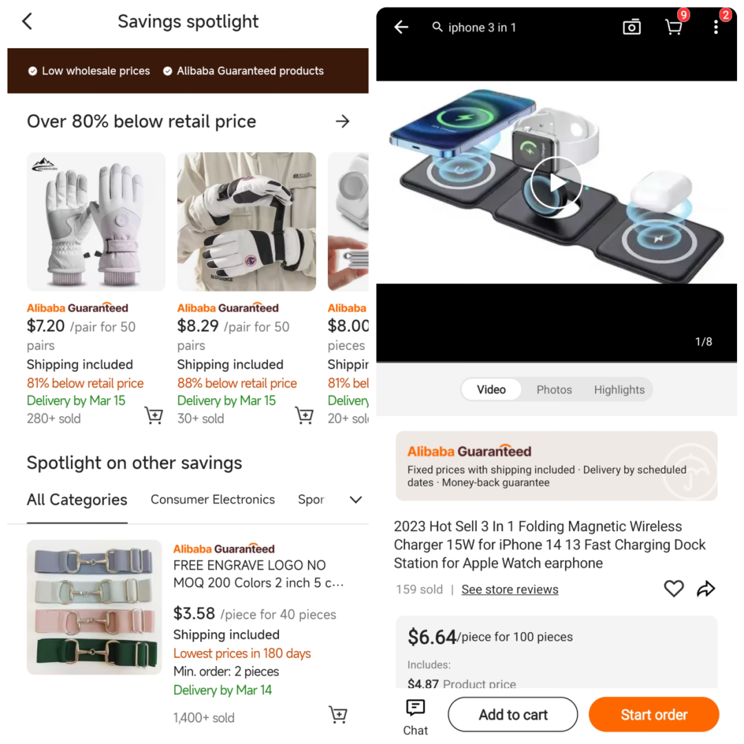 1708494428556948.png 在3.png