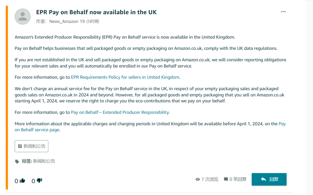 1708572646790091.png 在.png