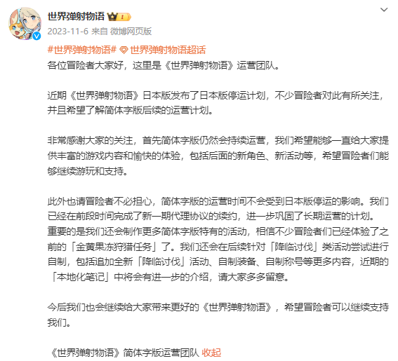 1708573598614451.png 在3.png