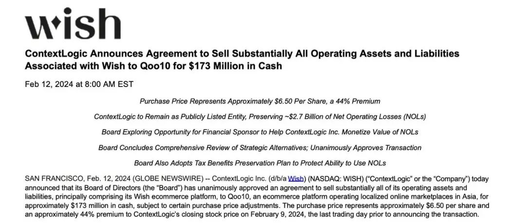 1708595488291210.jpg 发2.jpg