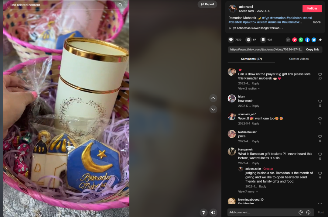 1708657940319322.png 是7.png