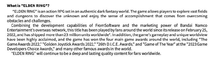 1708667451890639.jpg 的.jpg