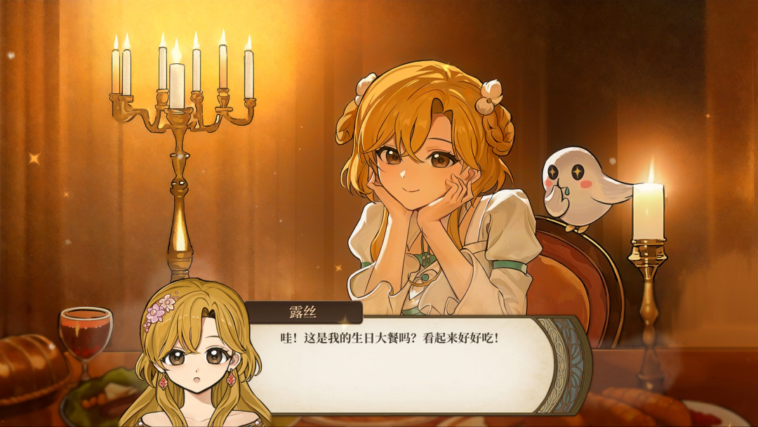 1708669452975661.png 640 (24).png