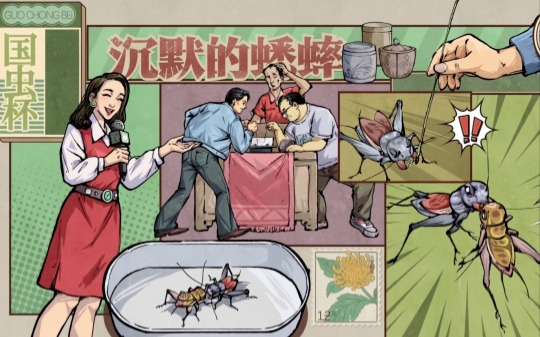 1708670431424816.png 640 (21).png