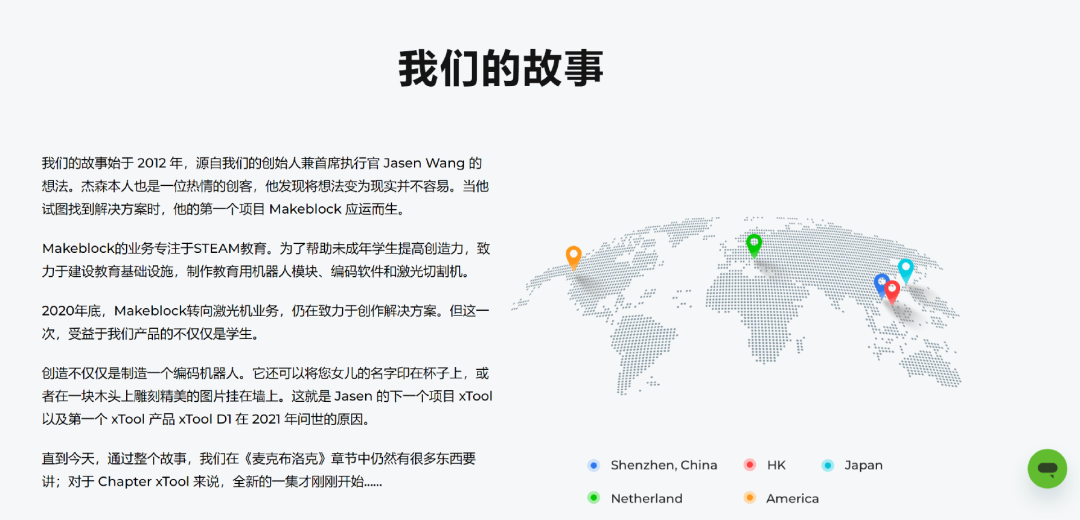 1708679476667897.png 的3.png