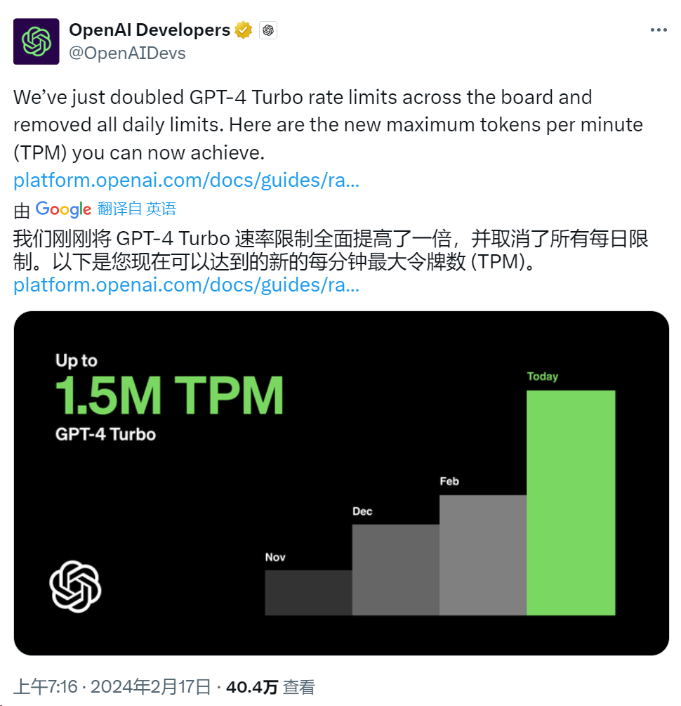 1708680426483488.png image.png