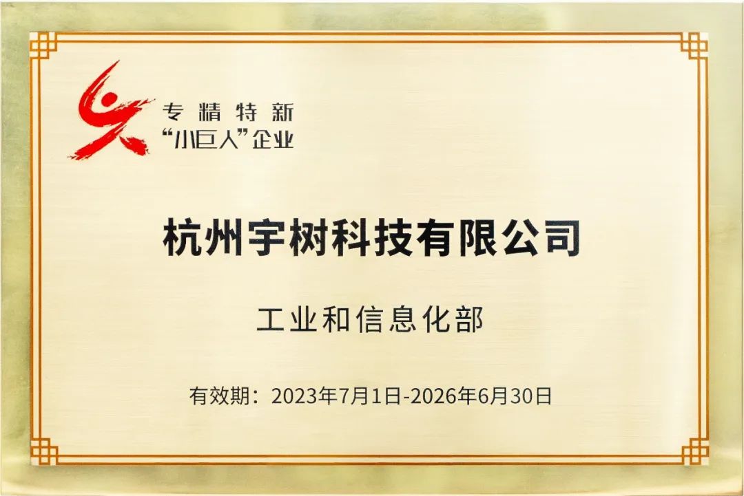 1708692148679802.jpg 在8.jpg