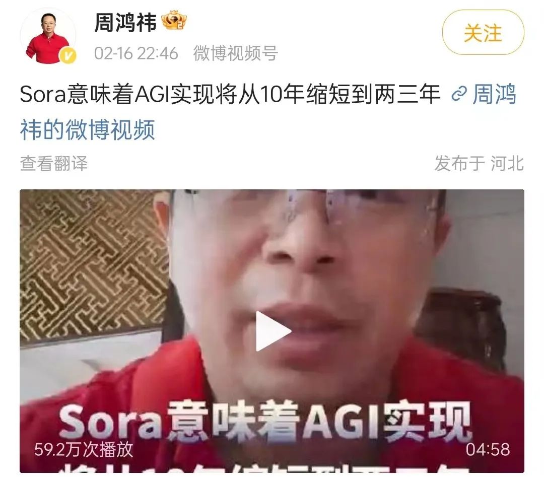 1708841736228519.jpg 640.jpg