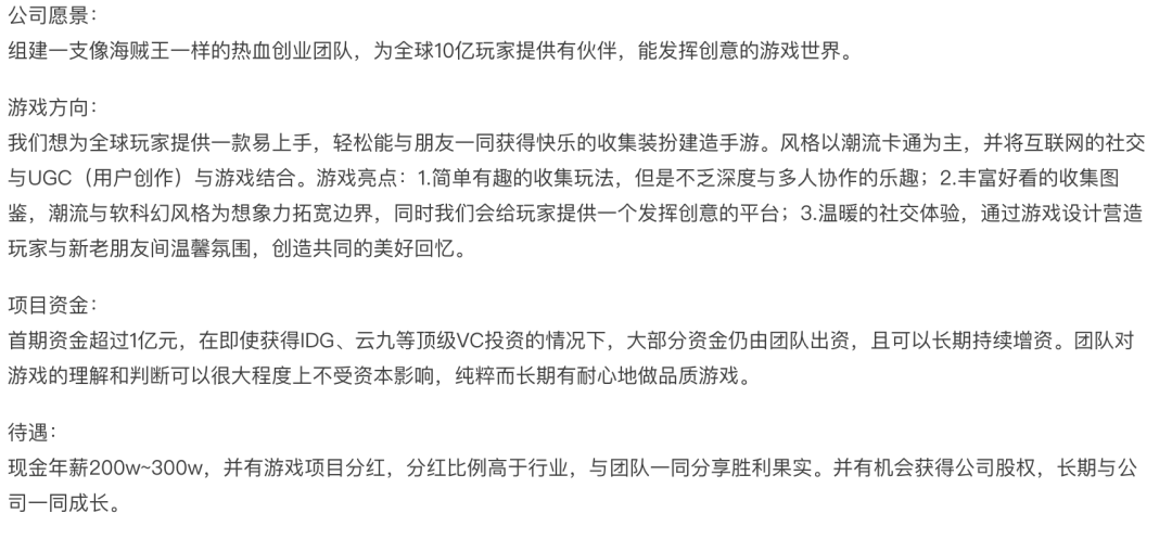 1708950684803410.png 640.png