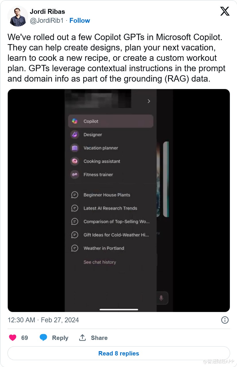 1709001944686820.jpg 在.jpg