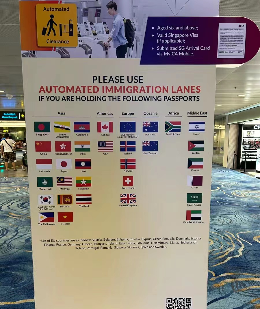 1709020667749726.png 啊4.png